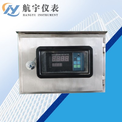 不銹鋼控制箱