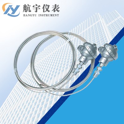 鎧裝熱電偶